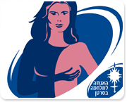 עמותת אחת מתשע הכריזה על יום המודעות הישראלי לגילוי מוקדם של סרטן השד 