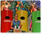 טררם קידס 2 - מצילים את העולם